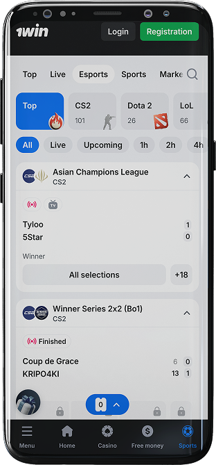 Screenshot of the e-sports section in the 1win app