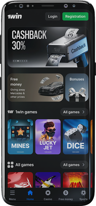 Screenshot of the 1win app's home screen
