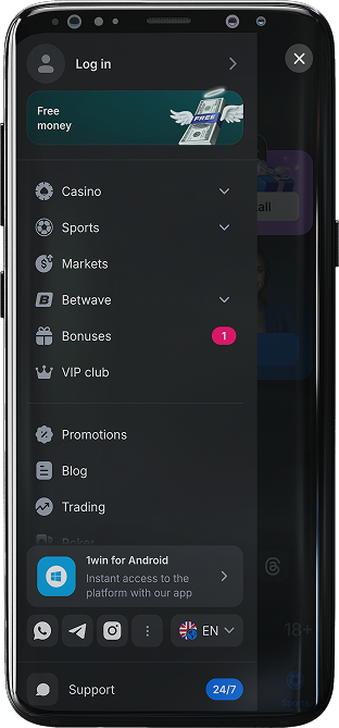 Screenshot of the menu in the 1win app