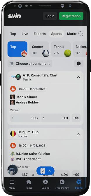 Screenshot of sports betting in the 1win app